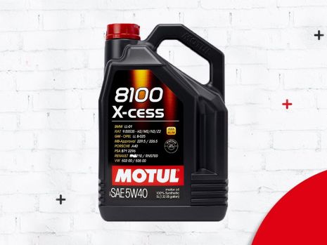 https://www.mycarforum.com/uploads/sgcarstore/data/10/10_1686716454_0Motul 8100 X-cess 5W40.jpg